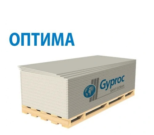 Гипсокартонный лист (ГКЛ) Гипрок (Gyproc) Оптима 2500х1200х12,5мм