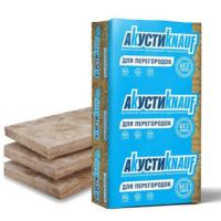 Звукоизоляционные минераловатные KNAUFINSULATION АкустиКНАУФ 50х610х1230 12м2