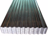 Профнастил оцинкованный С21  1050x2000х0,37мм