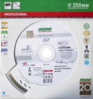 Диск алмазный Distar 1A1R Hard ceramics 250x1,6x10x25,4