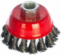 Щетка для УШМ 75 мм, М14 чашка крученая проволока MATRIX