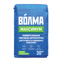 Штукатурка гипсовая Волма Максимум 30кг