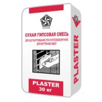 Штукатурка гипсовая Русеан Пластер (Plaster) 30кг