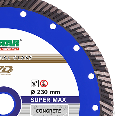 Диск алмазный Distar Turbo Super Max 232x2.6x15x22.23