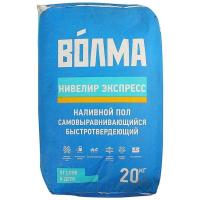 Наливной пол Волма Нивелир Экспресс (20кг)