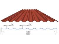 Профнастил коричневый RAL 8017 С21 толщина 0.37мм