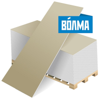 Гипсокартонный лист (ГКЛ) Волма стандартный 3000х1200х12,5мм