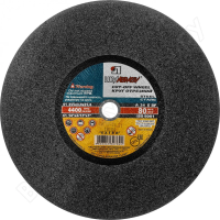 Диск отрезной по металлу Луга-Абразив 355х3,5х25,4