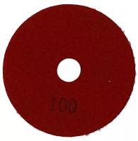 Чашка алмазная шлифовальные для плитки HILBERG 100мм