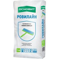 Наливной пол Основит Ровилайн Т-46 20кг