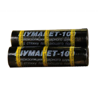 Шуманет-100Комби, Звуко-гидроизоляционный рулон 10х1м, толщина 5мм