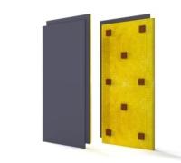 Шумостоп-техно 600, сэндвич-панель 1200х600х33мм