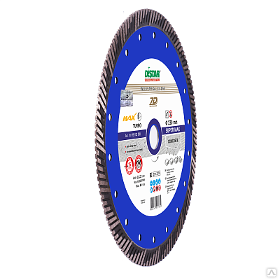 Диск алмазный Distar Turbo Super Max 232x2.6x15x22.23