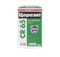Гидроизоляционная смесь Церезит CR 65 20 кг