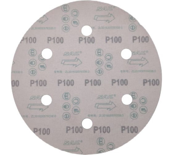 Круг шлифовальный 6 отверстий 225х22 P320