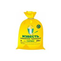 Известь гашеная пушенка Гермес 20кг