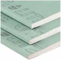 Гипсокартонный лист (ГКЛВ) Гипрок (Gyproc) Аква Лайт 1950х1200х9,5мм
