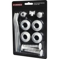Монтажный комплект Rommer 1/2" с 3-мя кронштейнами 13 в 1 (RAL 9016)