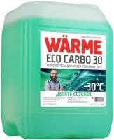 Теплоноситель пропиленгликоль WARME Eco Carbo 30, канистра 20 кг