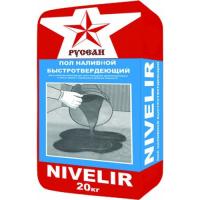 Наливной пол быстротвердеющий Русеан Нивелир (Nivelir) 20кг