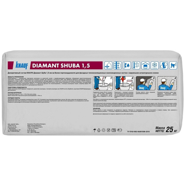 Штукатурка декоративная шуба 1,5мм Кнауф Диамант (Knauf Diamant) 25кг