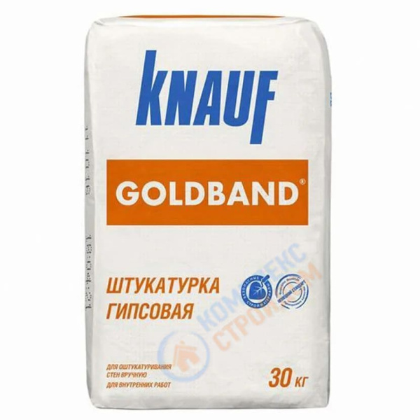 Кнауф Гольдбанд  Knauf Goldband 30кг Штукатурка гипсовая