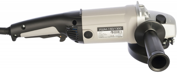 Угловая шлифовальная машина Интерскол УШМ-180/1800М