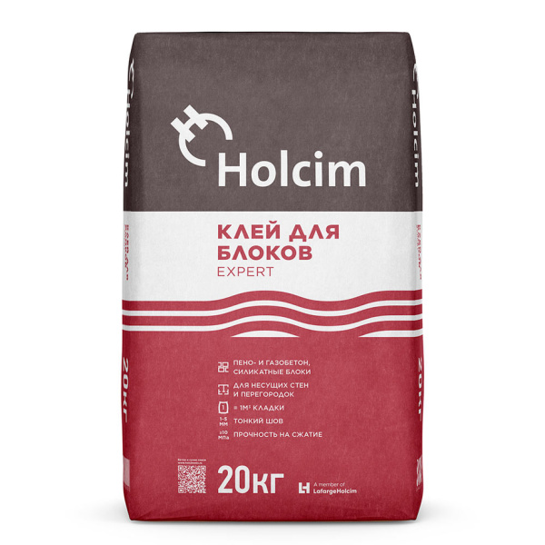 Клей для пеноблока EXPERT Цементум 20кг (72шт/поддон)