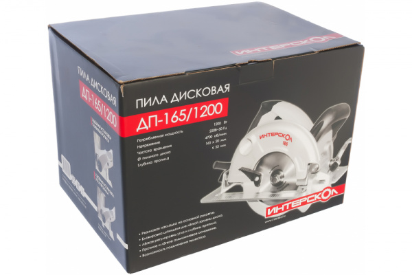 Пила дисковая Интерскол ДП-165/1200М
