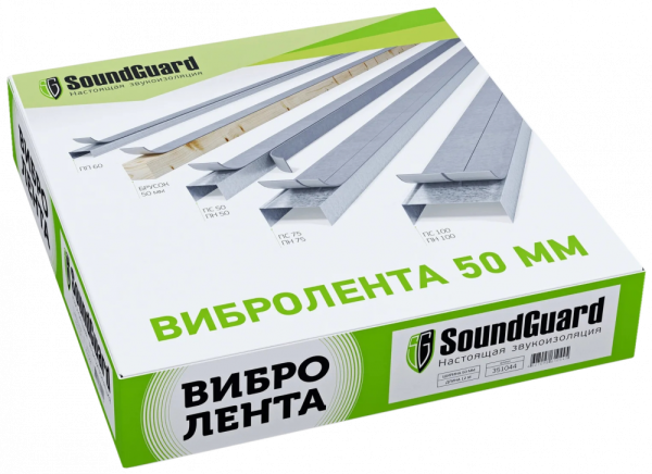 SoundGuard Band Rubber 50 мм