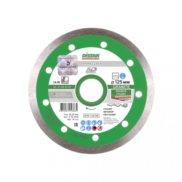 Диск алмазный Distar 1A1R Granite 350x2,2x10x32