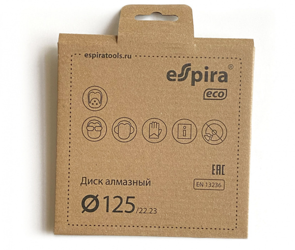Диск алмазный Espira US-118 Eco универсальный 125х1,2х22,23