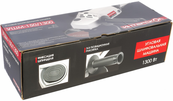 Угловая шлифовальная машина Интерскол УШМ-180/1800М