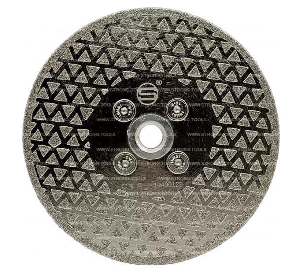 Диск алмазный фланцем Strong по бетону 75мм