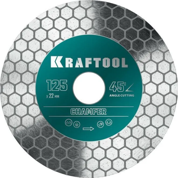 Диск алмазный KRAFTOOL CHAMFER 125x1.6x22,23