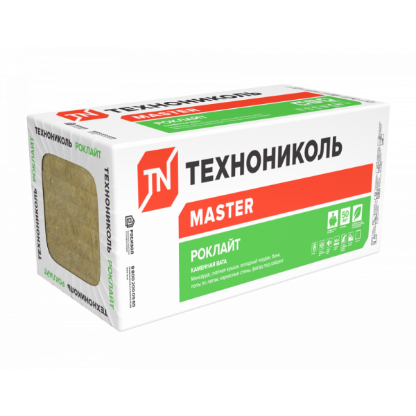 Утеплитель ТехноНИКОЛЬ Роклайт 1200х600х50 мм 8 плит (5.76 м2) плот.34  (цена за пачку)
