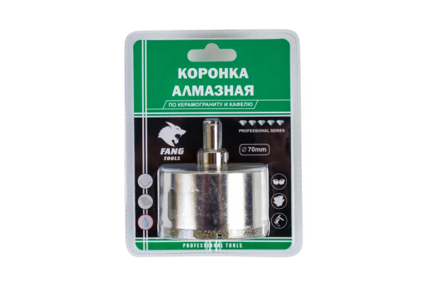 Коронка алмазная универсальная для УШМ FANG tools 70мм