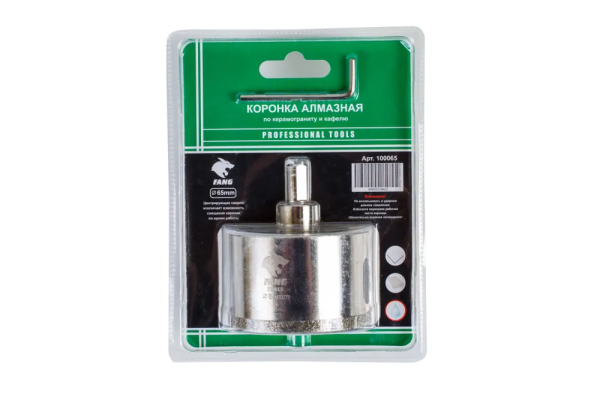 Коронка алмазная универсальная для УШМ FANG tools 65мм