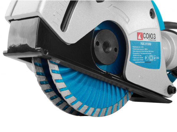 Штроборез СОЮЗ УШС-8150Ш