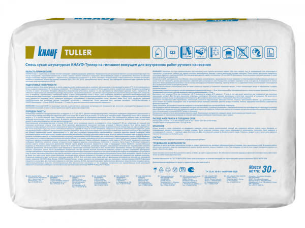 Кнауф туллер - штукатурка гипсовая с увеличенными сроками схватывания