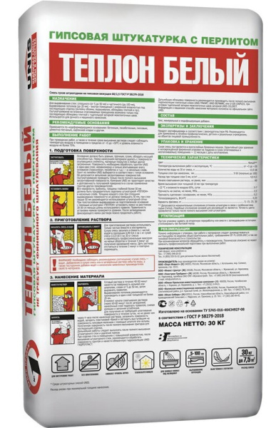 Юнис Теплон 30кг Штукатурка гипсовая / цвет белый