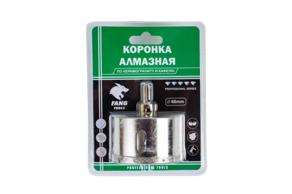 Коронка алмазная универсальная для УШМ FANG tools 68мм