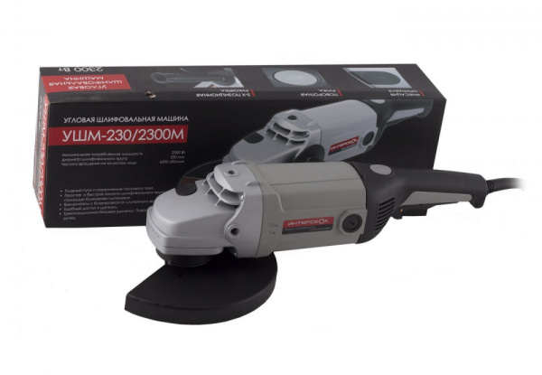 Угловая шлифовальная машина Интерскол УШМ-230/2000М