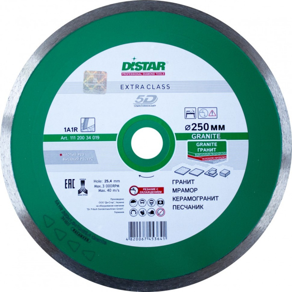Диск алмазный Distar 1A1R Granite 250x1.6x10x25,4